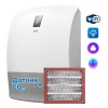 Очиститель воздуха приточный Ballu ONEAIR ASP-200SMAX