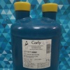 Аккумулятор линии всасывания Carly LCY 1517 S/MMS (2-1/8", 54 мм., V/15,2л.) ID: C68530 Франция
