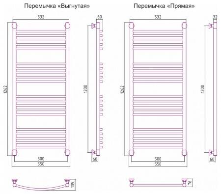 Водяной полотенцесушитель лесенка Сунержа Богема+ 1200x500