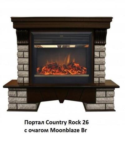Портал из камня Real-Flame Country Rock 26