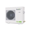 Наружный блок VRF системы Ballu BVRFO-KS6-80