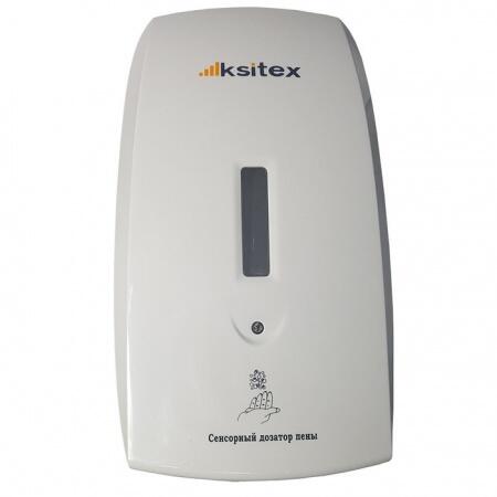 Дозатор для пены Ksitex AFD-1000 W