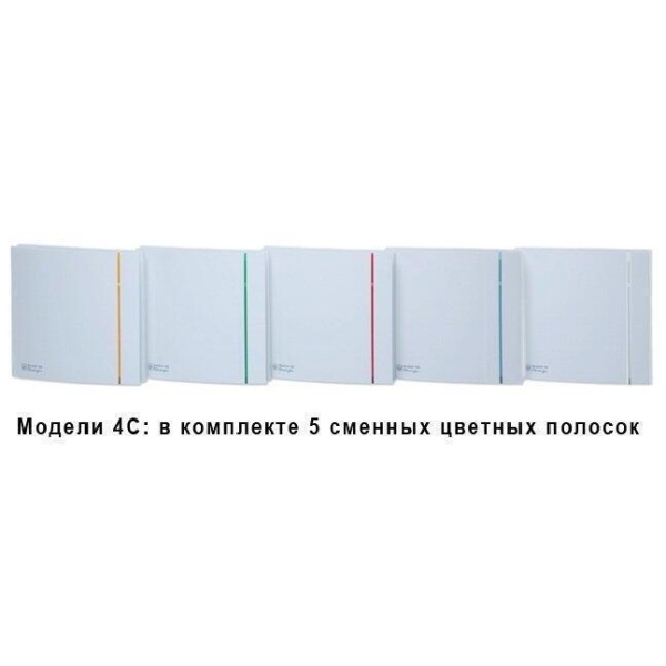 Вытяжка для ванной диаметр 100 мм Soler & Palau SILENT-100 CRZ CHAMPAGNE DESIGN-4C (230V 50)