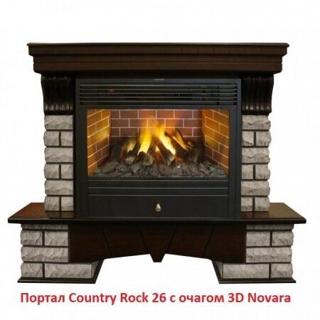 Портал из камня Real-Flame Country Rock 26