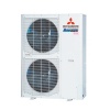 Канальный кондиционер Mitsubishi Heavy FDUM140VF/FDC140VSX