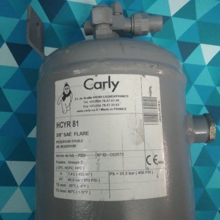Ресивер Carly HCRY 81 вертикальный (7,4 л.) ID: C62573 Франция