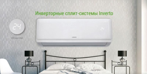 https://mircli.ru/themes/mircli/images/Lessar_LS_HE24KLA2BLU_HE24KLA2B(3).jpg