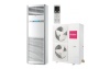 Колонный кондиционер Haier AP60KS1ERA(S)/1U60IS1ERB(S)