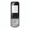 Автомобильный мобильный кондиционер Dometic Freshwell 3000