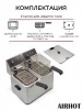 ФРИТЮРНИЦА AIRHOT EF4+4
