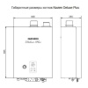 Настенный газовый котел Navien Deluxe Plus - 24k