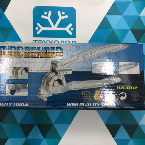 Трубогиб WK-1012 (размеры труб: 3/8", 1/2")
