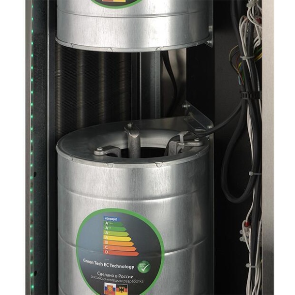 Водяная тепловая завеса Ballu BHC-D25-W45-MS/BS