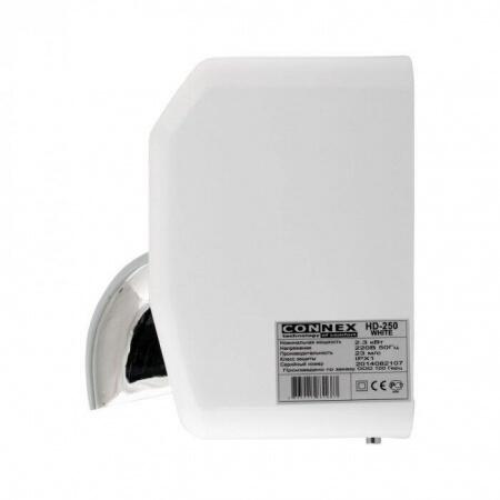 Металлическая сушилка для рук CONNEX HD-250 WHITE