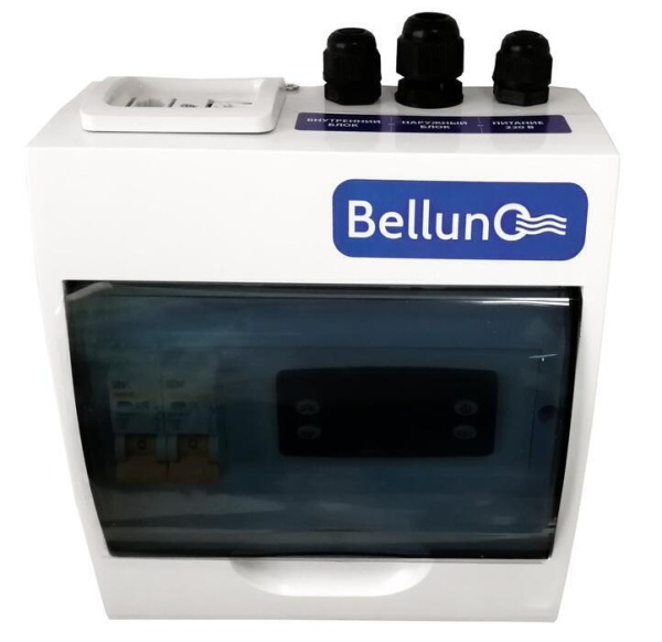 Среднетемпературная сплит-система Belluna U207