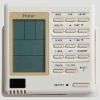 Канальный кондиционер Haier AD12SS1ERA(N)(P)/1U12BS3ERA