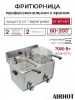 ФРИТЮРНИЦА AIRHOT EF10T+10T С КРАНОМ
