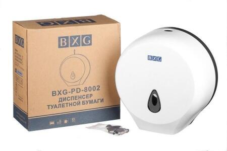 Диспенсер для туалетной бумаги BXG PD-8002