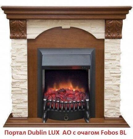 Портал из камня Real-Flame Dublin LUX STD/EUG