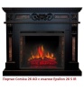 Очаг электрокамина Real-Flame Epsilon 26 S IR