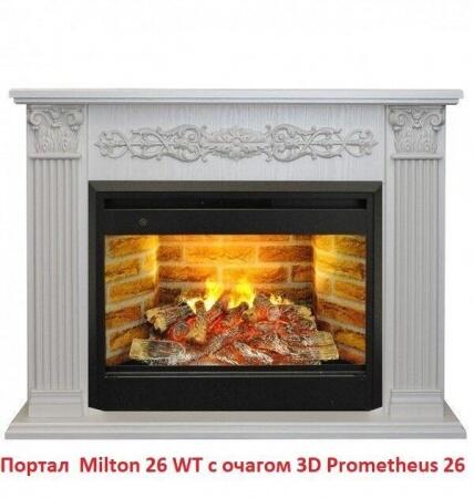 Деревянный портал Real-Flame Milton 25,5/26 WT