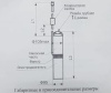 Насос погруж. скважинный Промэлектро (Водолей) БЦПЭ 1.2-80У Евро-3