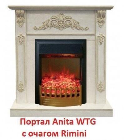 Деревянный портал Real-Flame Anita WTG