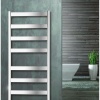 Водяной полотенцесушитель лесенка Grota Brezza 630x1500