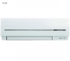Мульти сплит-система на 2 комнаты Mitsubishi Electric MXZ-2D42VA/MSZ-SF25VE*2шт