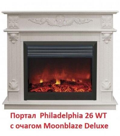 Деревянный портал Real-Flame Philadelphia 26 WT