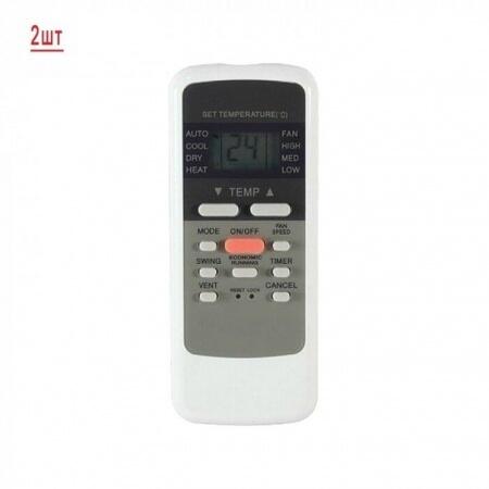 Мульти сплит система на 2 комнаты General Climate GU-M2EA14HN1/GC-MES07HRN1*2шт