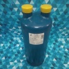 Аккумулятор линии всасывания Carly LCY 1517 S/MMS (2-1/8", 54 мм., V/15,2л.) ID: C68530 Франция