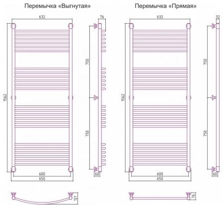 Водяной полотенцесушитель лесенка Сунержа Богема+ 1500x600