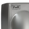Пластиковая сушилка для рук Puff 8828
