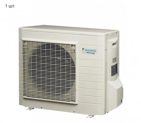 Мульти сплит система на 2 комнаты Daikin 2MXS50H/FTXS25K*2шт