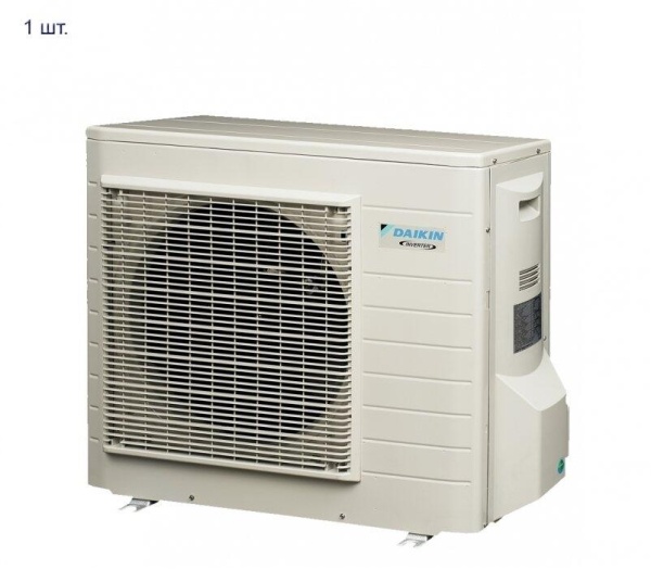 Мульти сплит система на 2 комнаты Daikin 2MXS50H/FTXS25K*2шт