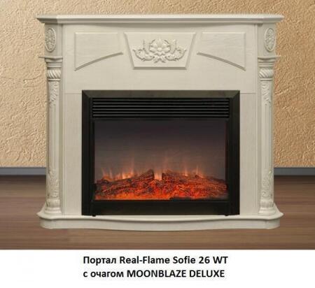 Электрокамин (очаг+портал) Real-Flame Sofia 26 WT с очагом Moonblaze lux Bl/Br