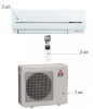 Мульти сплит-система на 2 комнаты Mitsubishi Electric MXZ-2D42VA/MSZ-SF25VE*2шт