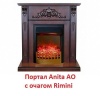 Деревянный портал Real-Flame Anita AO