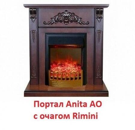 Деревянный портал Real-Flame Anita AO