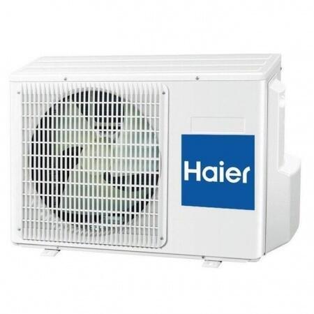 Кондиционер Haier AS12CB2HRA - 1U12JE7ERA