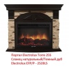 Очаг электрокамина Electrolux EFP/P-2520LS