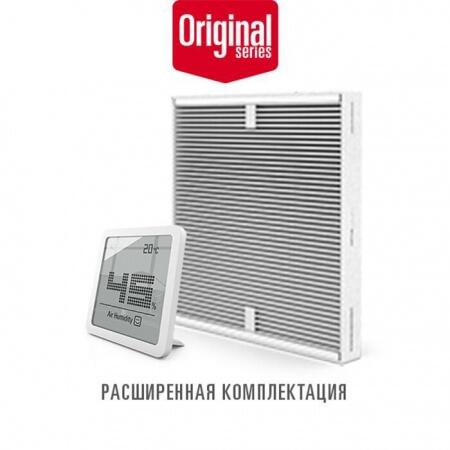 Очиститель воздуха со сменными фильтрами Stadler Form R-011OR Roger ORIGINAL white