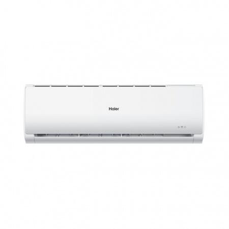 Кондиционер Haier AS12TA2HRA-A - 1U12BE8ERA-A