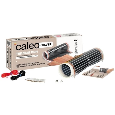 Пленочный теплый пол Caleo Silver 220-0,5-6,0
