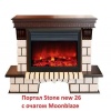 Портал из камня Real-Flame STONE NEW 26/HL AO