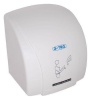 Пластиковая сушилка для рук G-teq 8851 PW