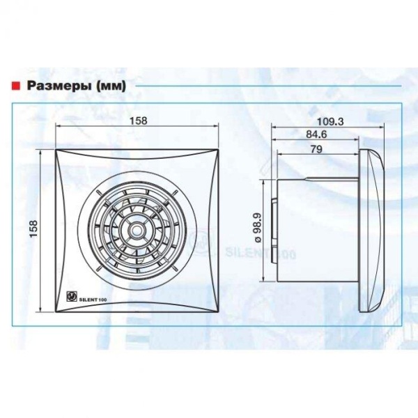 Вытяжка для ванной диаметр 100 мм Soler & Palau SILENT-100 CHZ ECOWATT