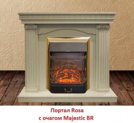 Очаг электрокамина Real-Flame Majestic Lux Brass
