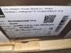 ПЕЧЬ КОНВЕКЦИОННАЯ RADAX GOGOL GG4M0HS ДЕМО G1863